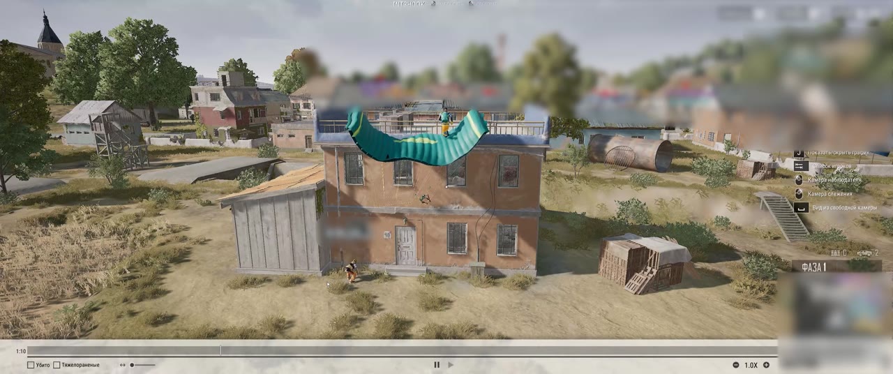 Тестовое видео, Весёлый баг в Pubg Pc