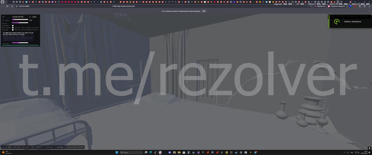 Pubg All Assets / Maps / Model / Textures / Scripts